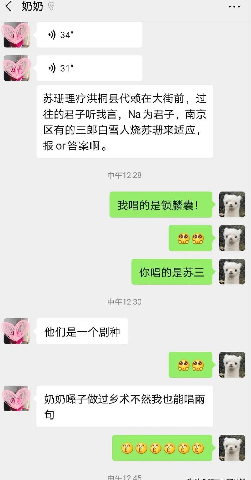 一个能忍着过年都不回家的人（为什么有些人过年不回家）-第19张图片