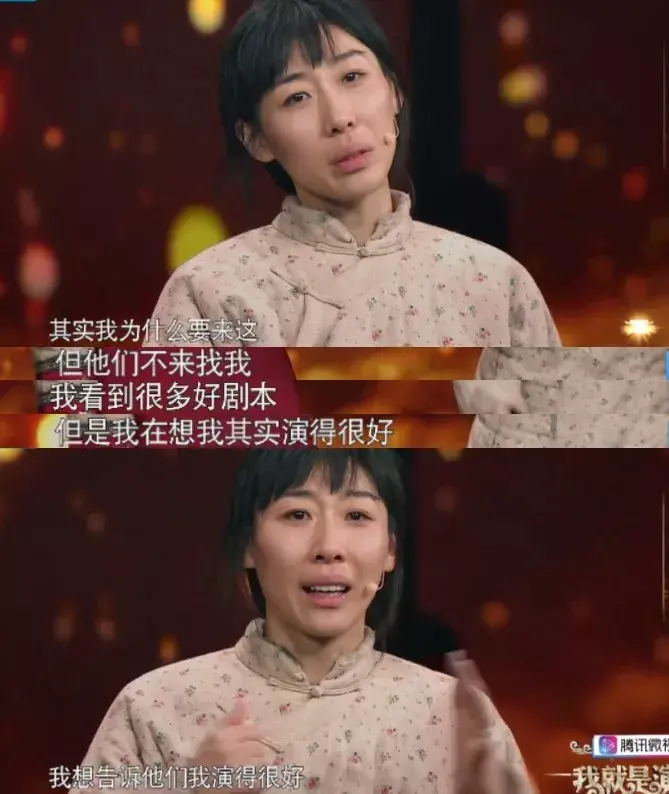 为何能称她是灵魂有香气的女子（泼脏水的竟是这个女人）-第8张图片