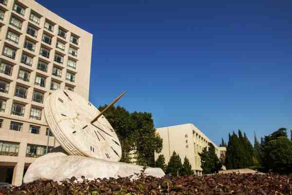 南京航空航天大学怎么样（南京理工大学与南京航空航天大学哪个好）-第2张图片