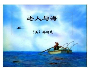 海明威自杀？（为什么海明威自杀 ？）-第2张图片