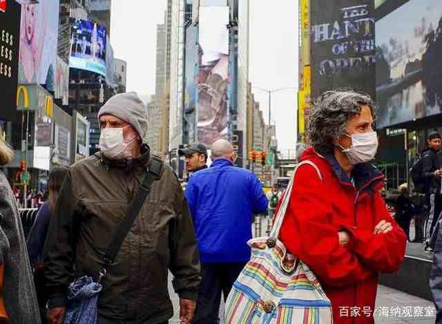 特朗普支持者强闯国会与警察激战（特朗普什么时候下）-第4张图片