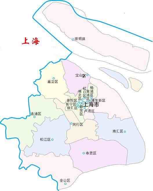 直辖市是什么意思（为什么要设立直辖市）-第3张图片