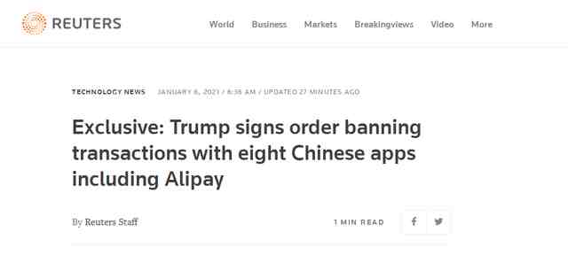 特朗普签令禁止与8款中国应用交易（禁止与支付宝、微信支付等8款应用软件）-第2张图片