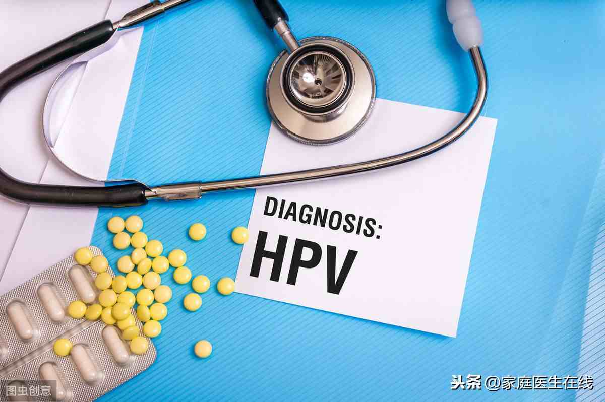 hpv是什么病（HPV病毒是什么）-第1张图片