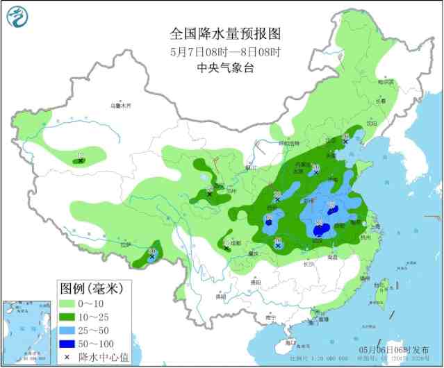 今年是什么年（2020年是庚子年，又是闰四月！年景如何）-第2张图片