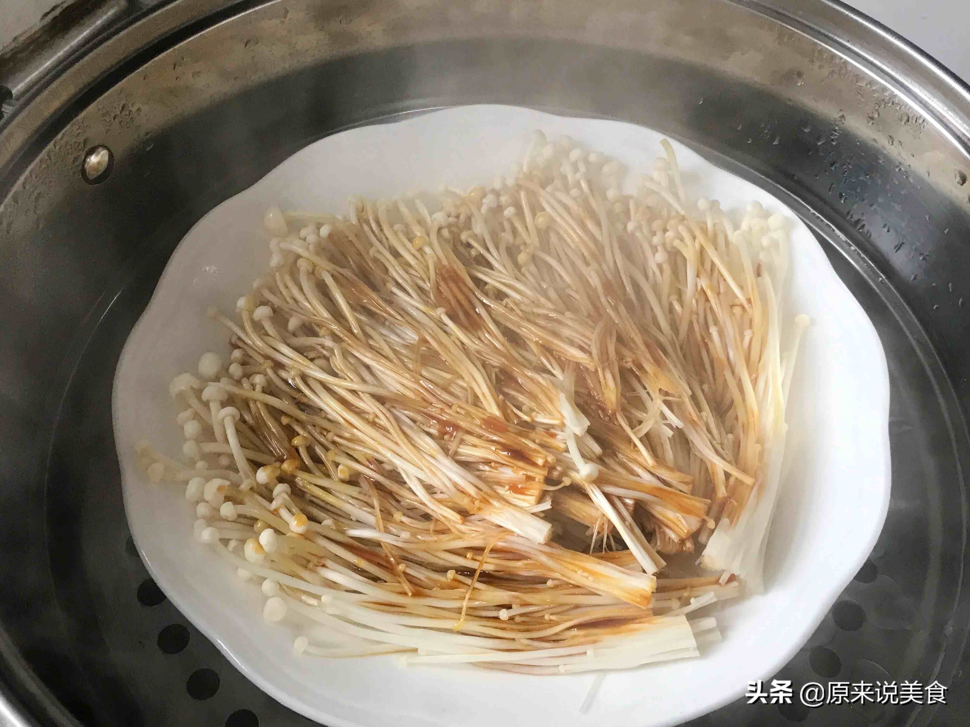 金针菇怎么做好吃（金针菇简单又好吃的做法）-第7张图片