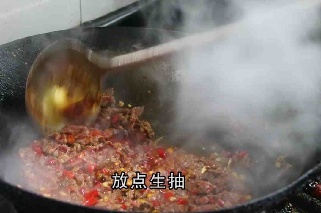 牛肉怎么炒好吃（牛肉怎么炒才香嫩好吃）-第8张图片