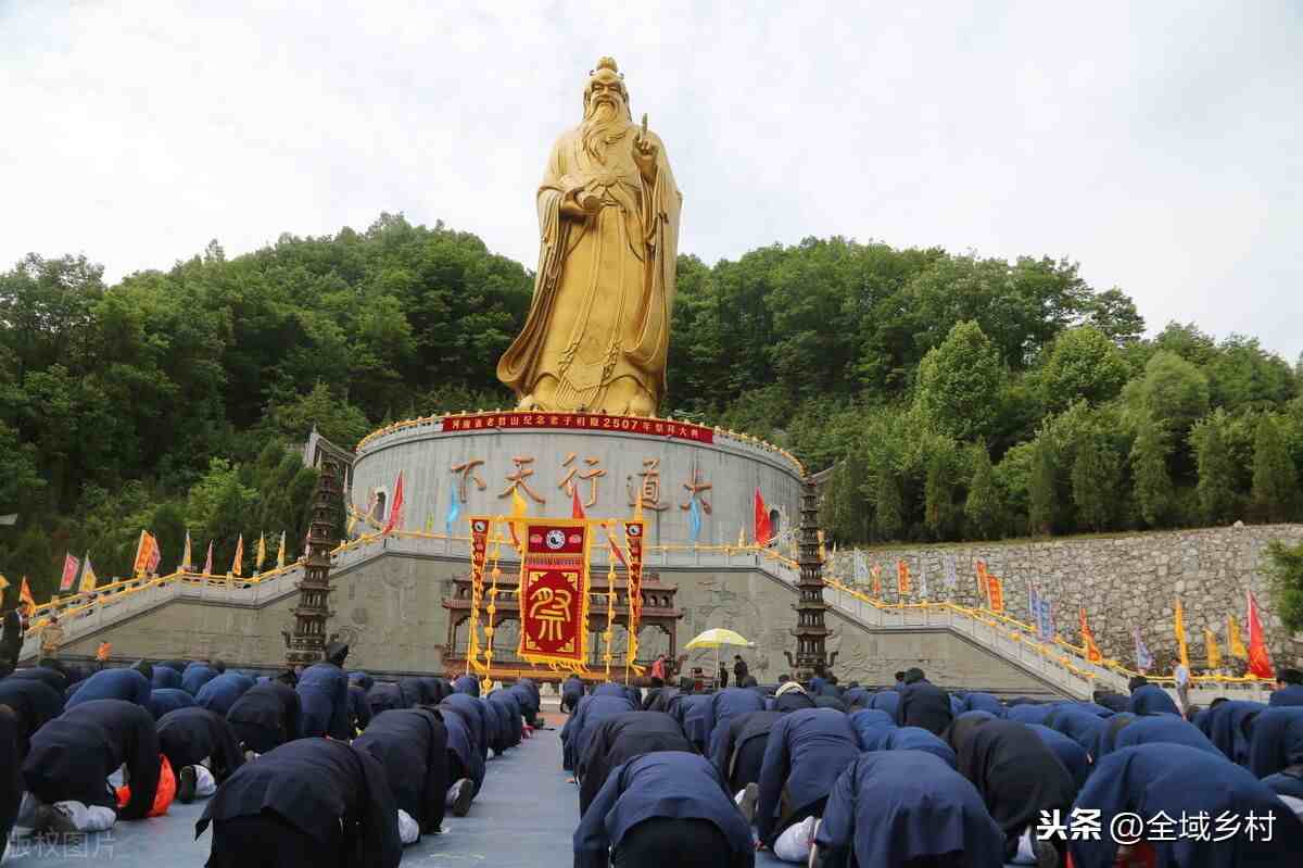 老君山在哪里（老君山一天能玩完吗）-第2张图片