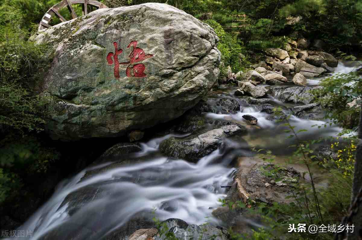 老君山在哪里（老君山一天能玩完吗）-第11张图片