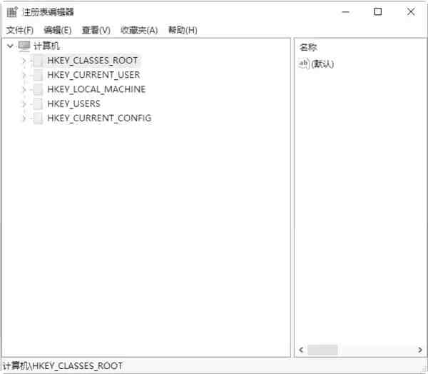 回收站清空了怎么恢复（清空回收站后的数据恢复）-第3张图片