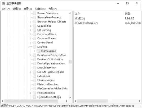 回收站清空了怎么恢复（清空回收站后的数据恢复）-第4张图片