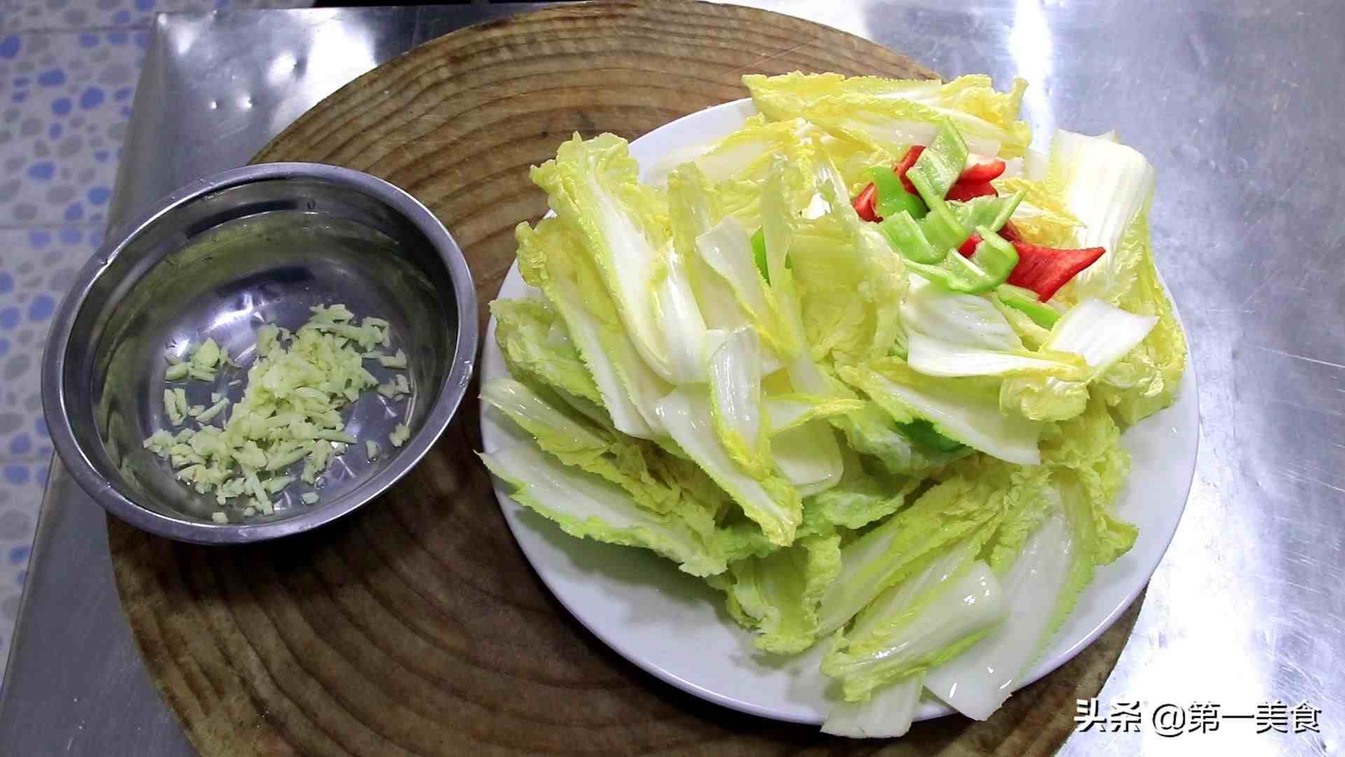 娃娃菜怎么做好吃（蒜蓉娃娃菜怎么做）-第3张图片