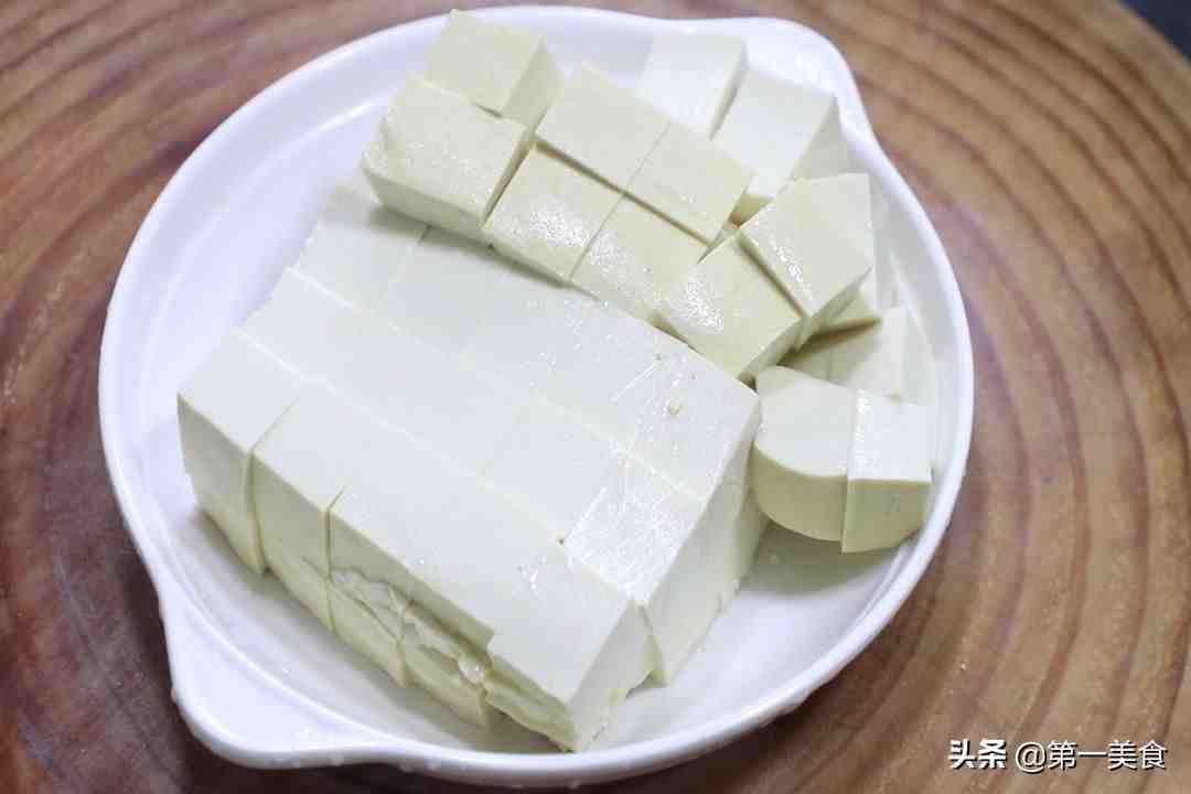 豆腐怎么做好吃（豆腐怎么做好吃入味）-第2张图片