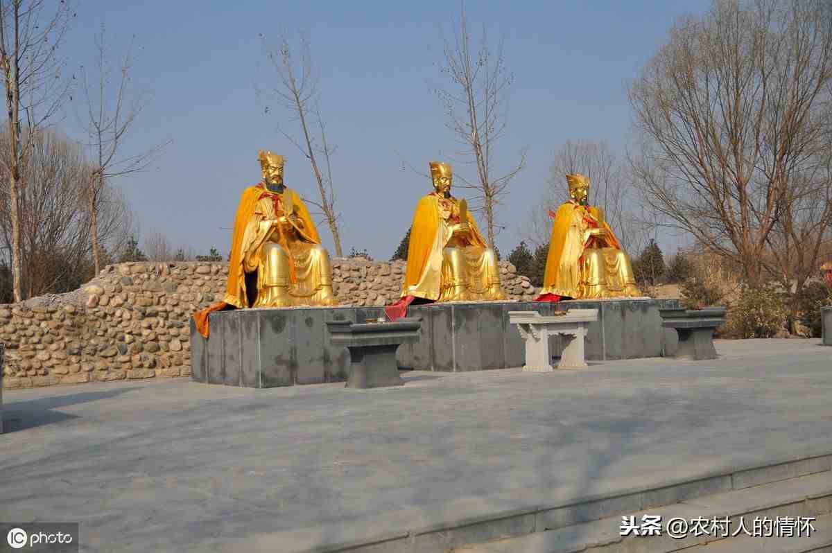 三皇五帝分别是谁（中国历史上的三皇五帝都是谁）-第5张图片