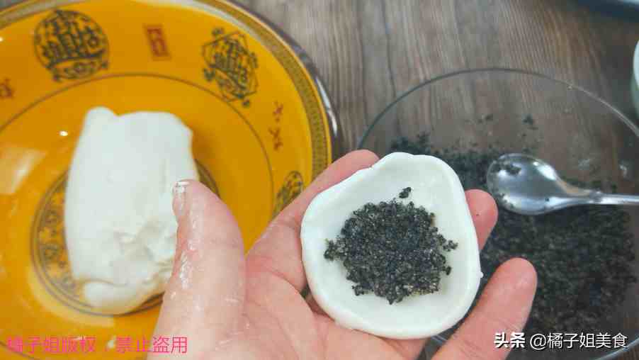 如何做汤圆（汤圆的制作方法）-第5张图片