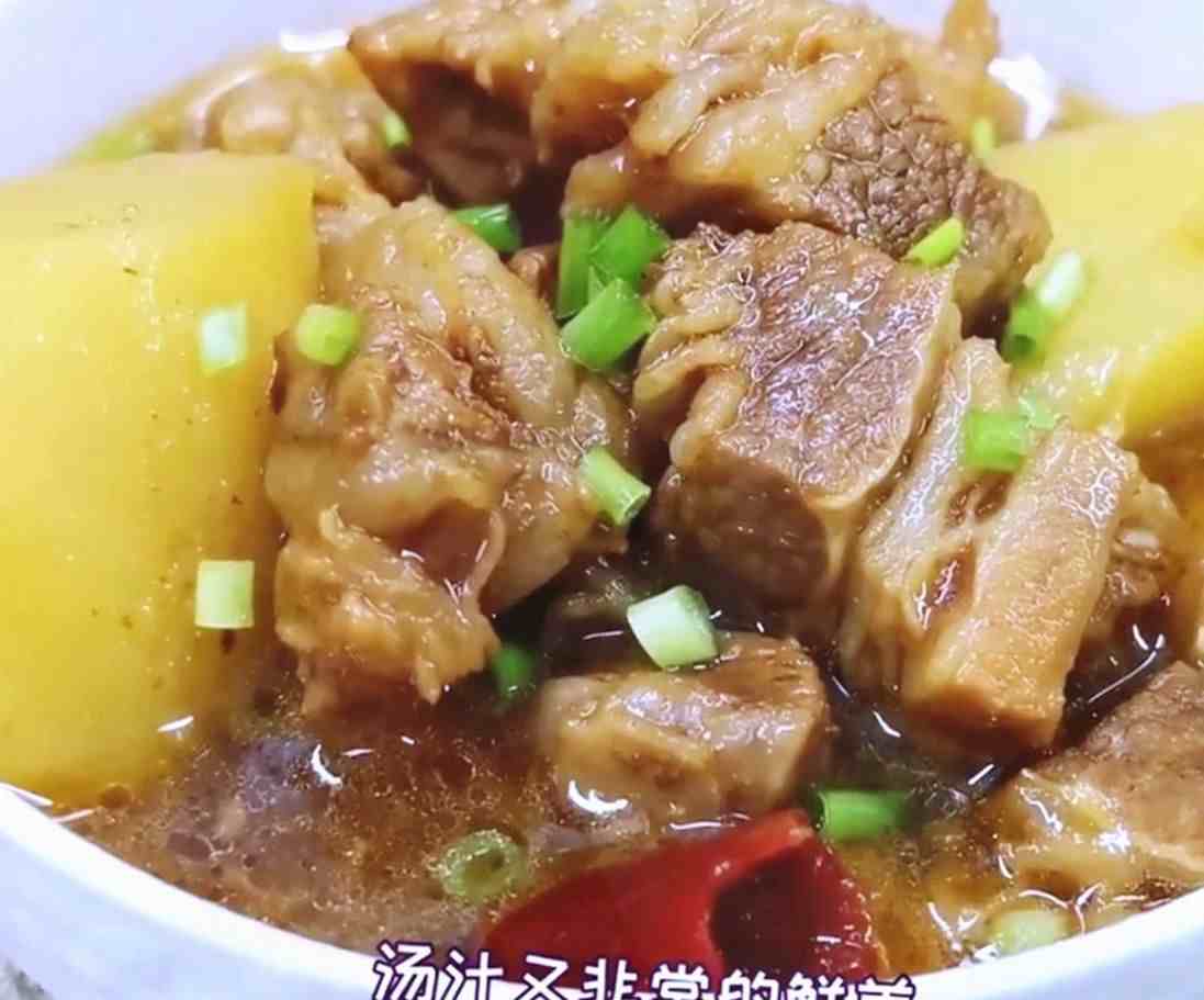 土豆炖牛肉怎么做（土豆炖牛肉，教你简单做法）-第7张图片