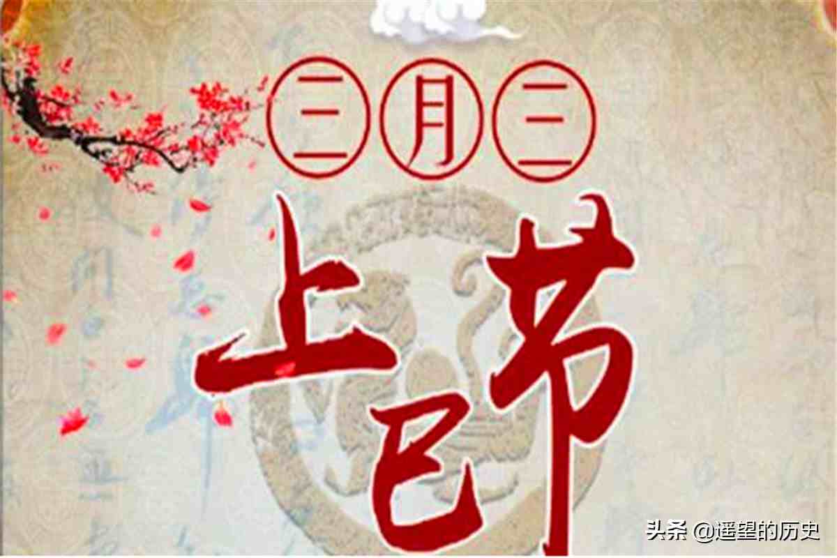 王母娘娘生日（王母娘娘生日是哪天）-第2张图片