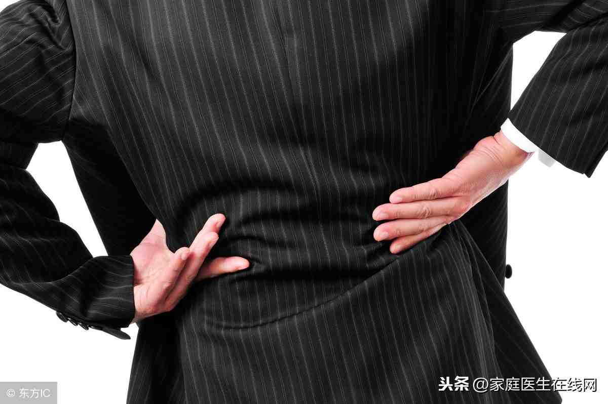 腰椎间盘突出怎么治疗断根（腰椎间盘突出选这3种治疗法）-第3张图片