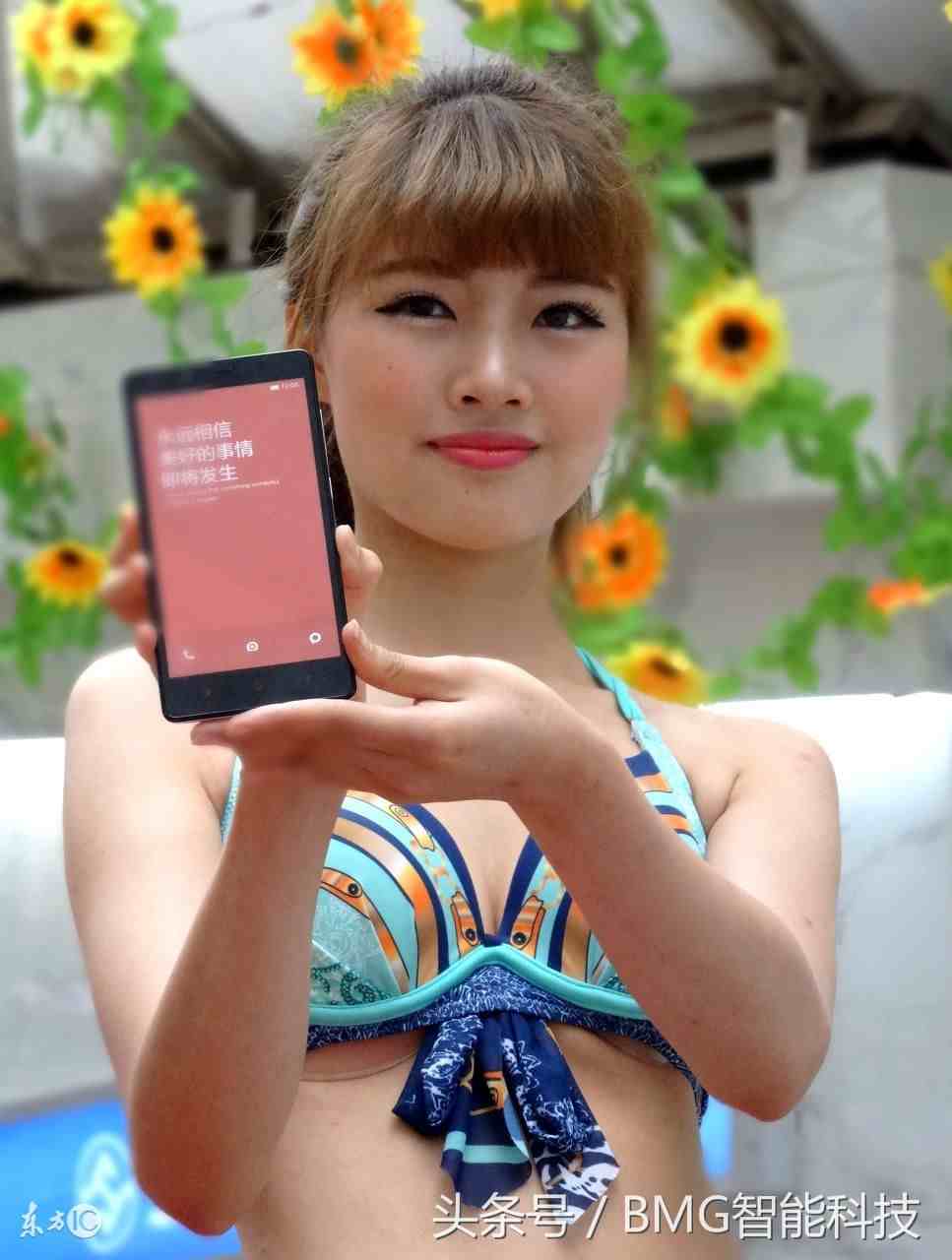 手机定位免费一次（定位手机号）-第4张图片