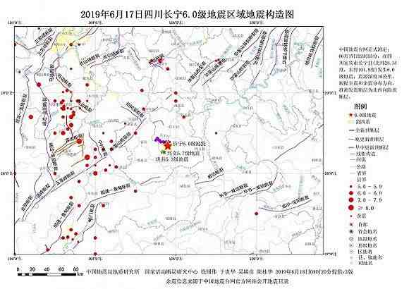 地震是怎么形成的（地球上为什么会有地震）-第14张图片