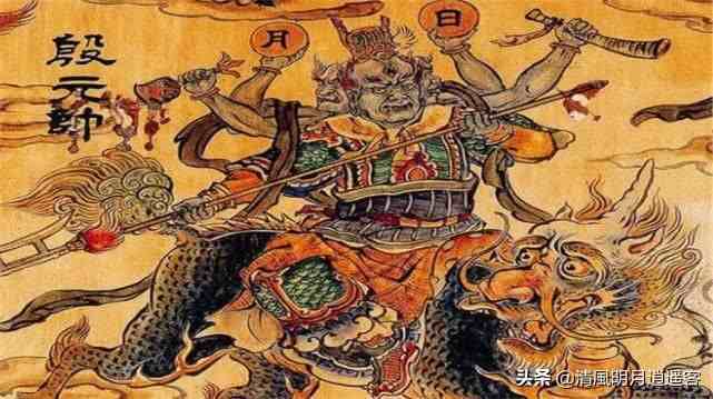 什么是太岁（人怎么又会“犯太岁”？）-第2张图片