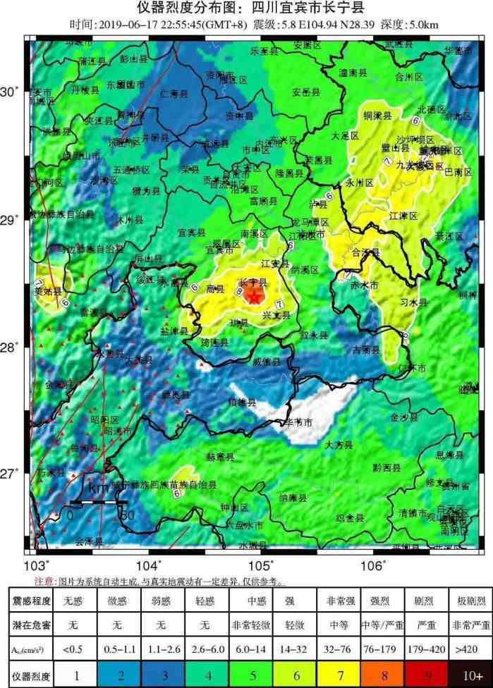 四川为什么多地震（地震为什么总发生在四川）-第4张图片