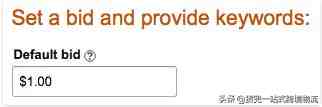 ppc是什么意思（亚马逊PPC广告是什么）-第6张图片