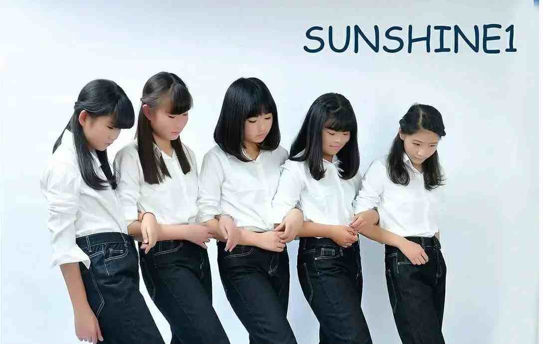 sunshine什么意思（Sunshine三大只要是整成这样）-第2张图片