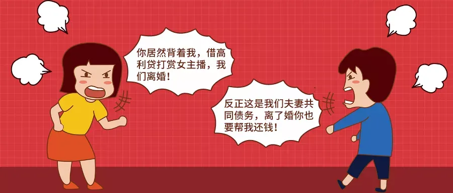 什么是民法典（对我们究竟有啥影响？）-第3张图片