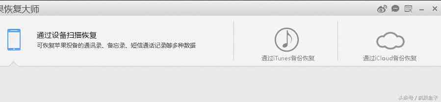 抓小三定位神器（教你查一个人的定位）-第5张图片