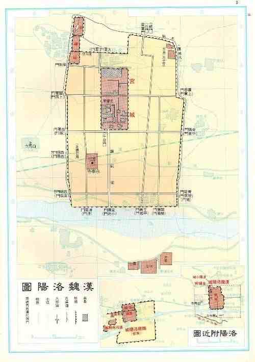 宵禁是什么意思啊（中国古代的“宵禁”制度）-第1张图片