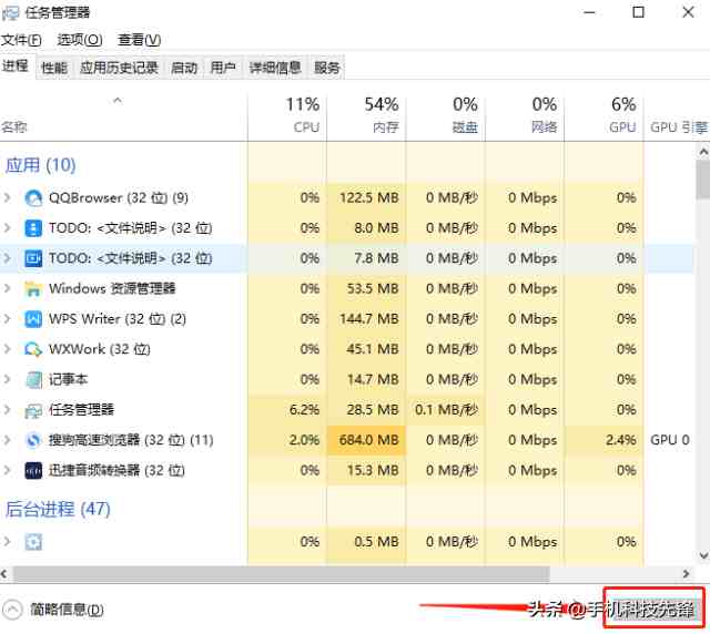 电脑为什么会蓝屏（电脑总是蓝屏怎么办）-第5张图片