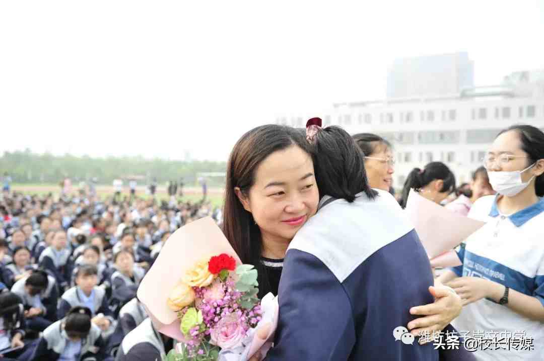 给老师的建议（新学期给教师们的十条建议）-第3张图片