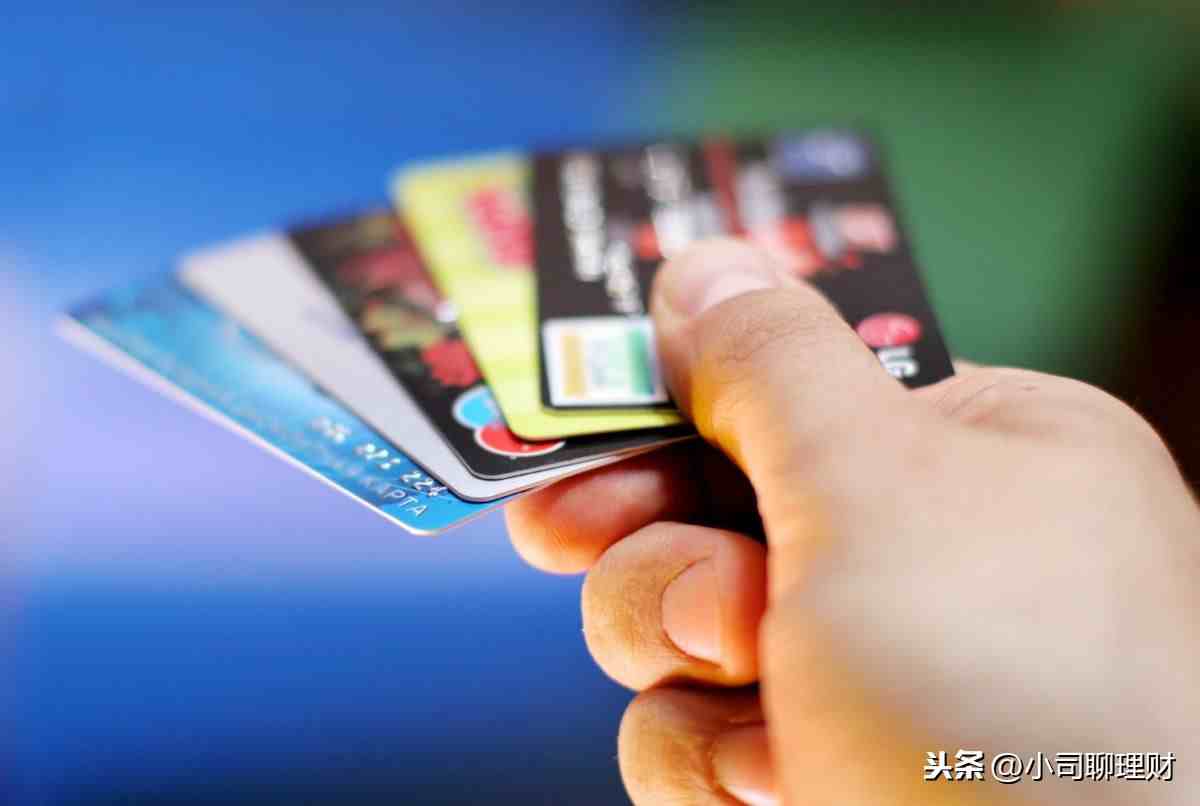 借记卡是什么（储蓄卡和借记卡有区别吗？）-第4张图片