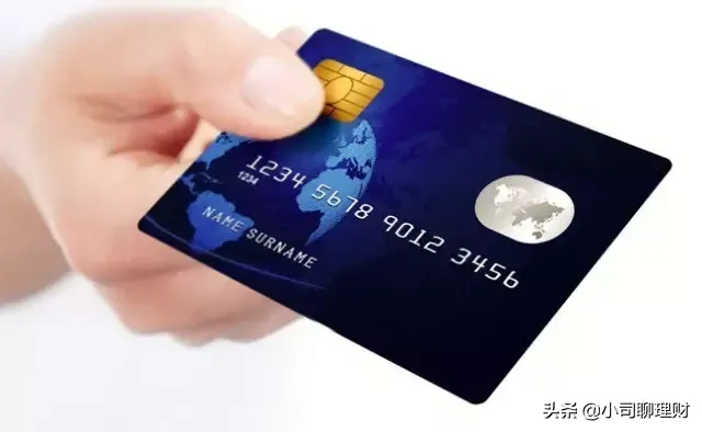 借记卡是什么（储蓄卡和借记卡有区别吗？）-第7张图片