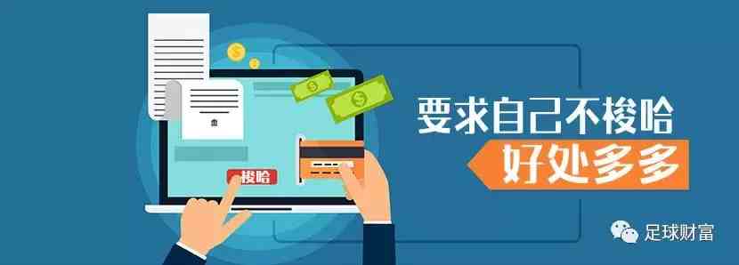 梭哈什么意思（忍不住梭哈怎么办？）-第3张图片