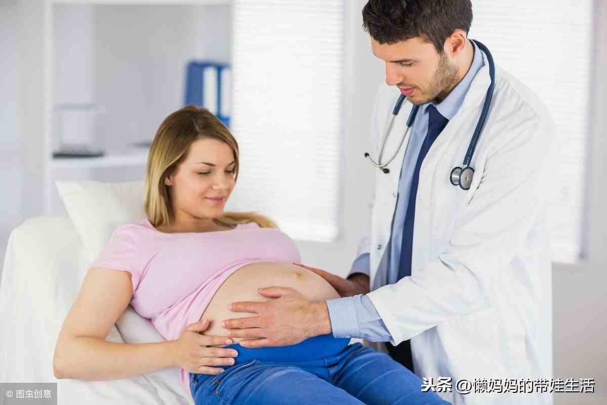 入盆是什么意思（胎儿什么时候入盆？）-第1张图片