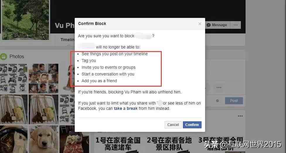 facebook是什么意思（谁删了我的Facebook好友？）-第8张图片