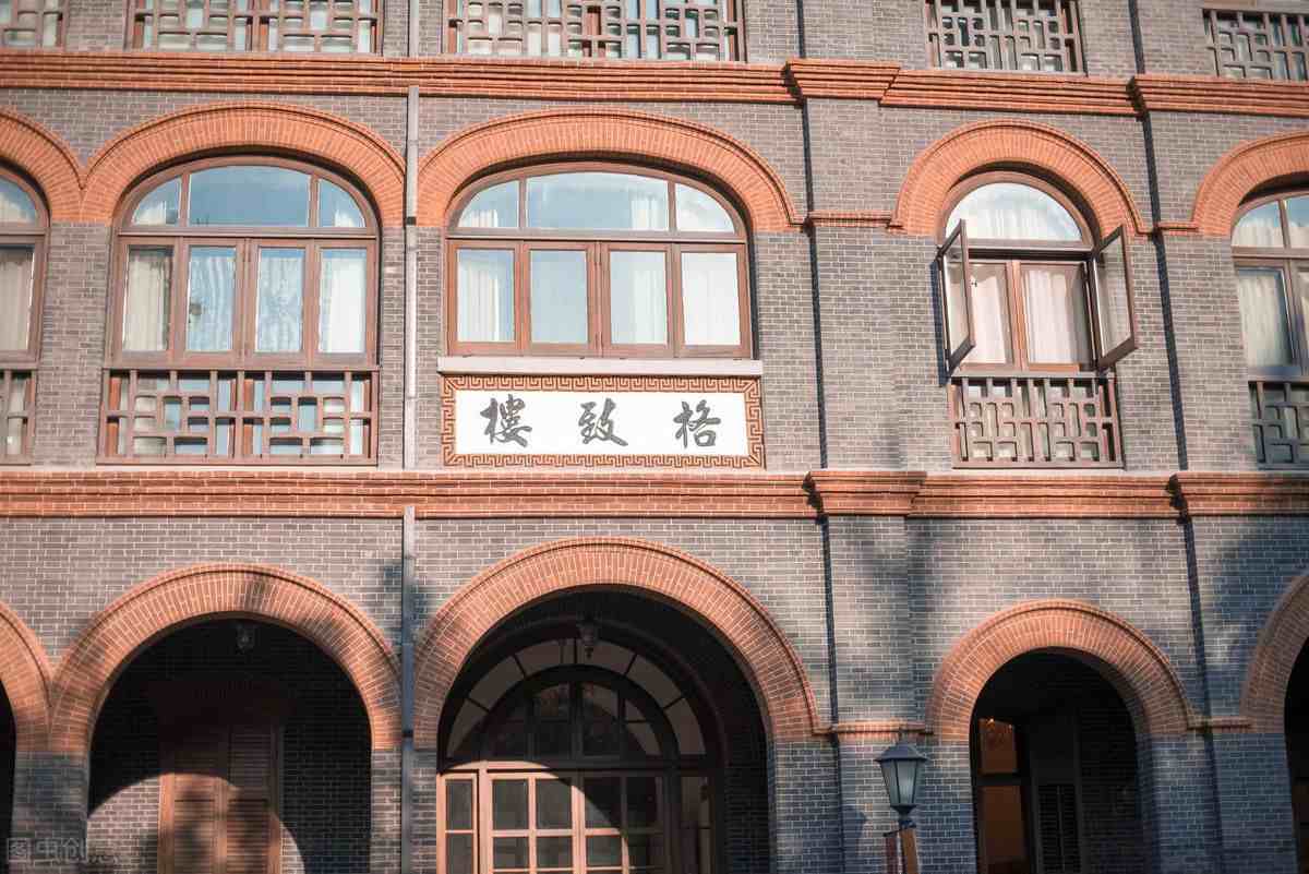 华东地区包括哪些省(华东到底包括哪些地方)-第8张图片 华东地区包括哪些省(华东到底包括哪些地方)-第8张图片