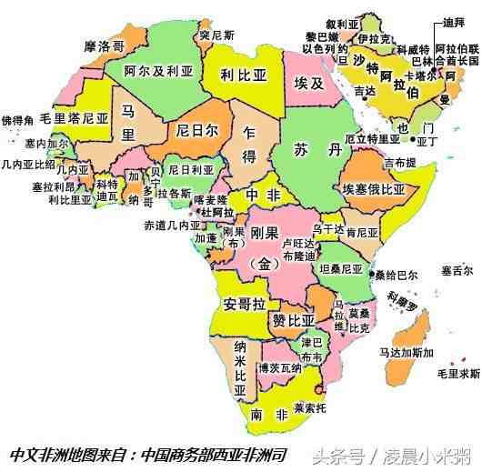非洲有哪些国家（非洲十大国家排行榜）-第2张图片