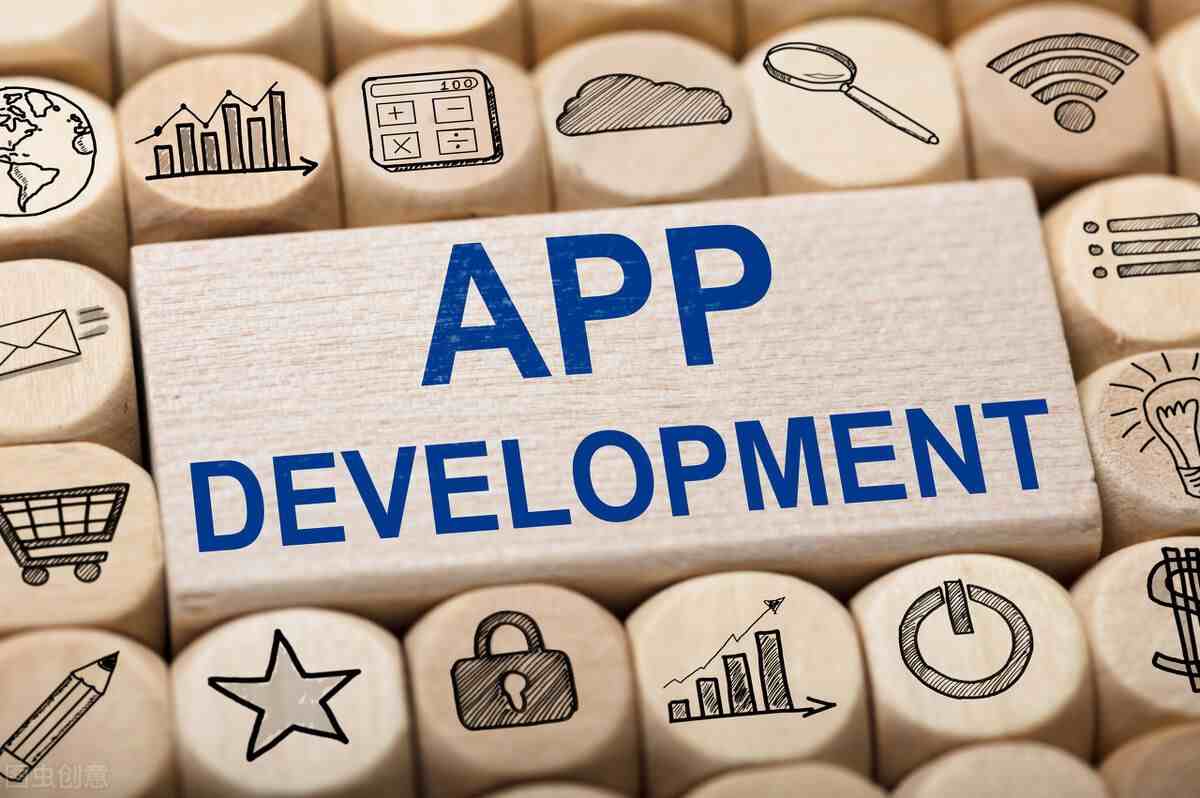 什么是app(APP究竟是什么)-第1张图片 什么是app(APP究竟是什么)-第1张图片