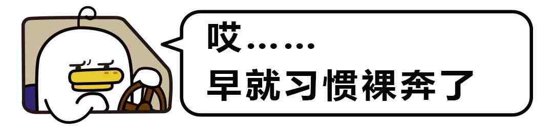 盗微信密码黑客软件手机版（盗微信神器下载安装）-第3张图片