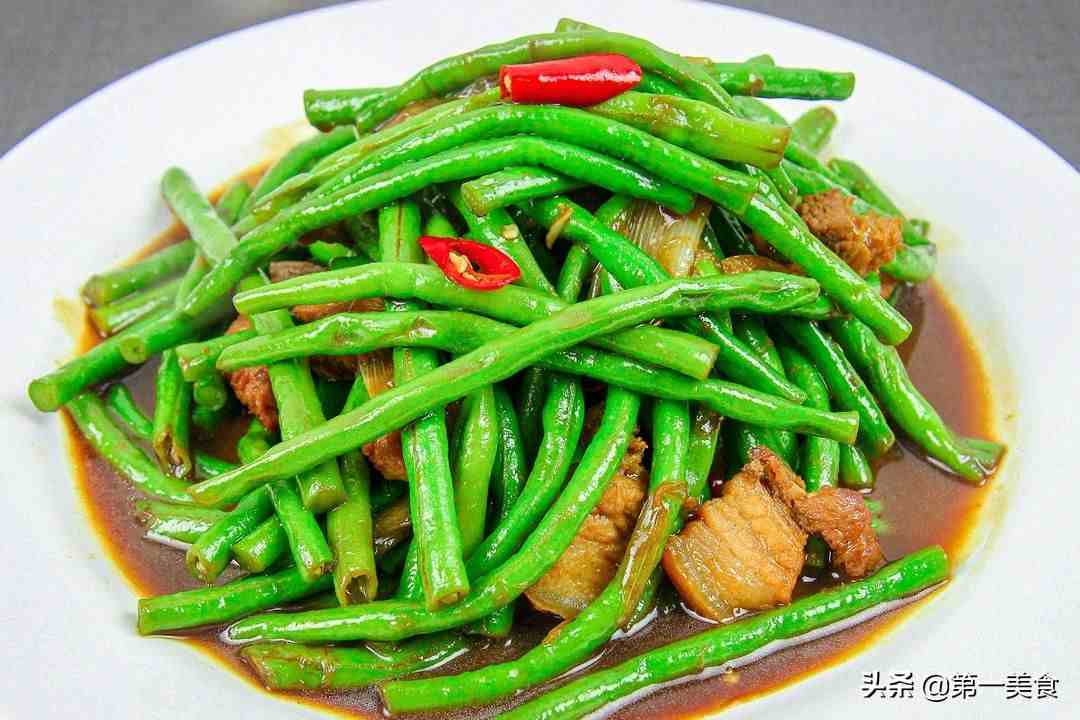 豆角怎么做好吃（豆角这样炒、连吃三天都不腻）-第1张图片