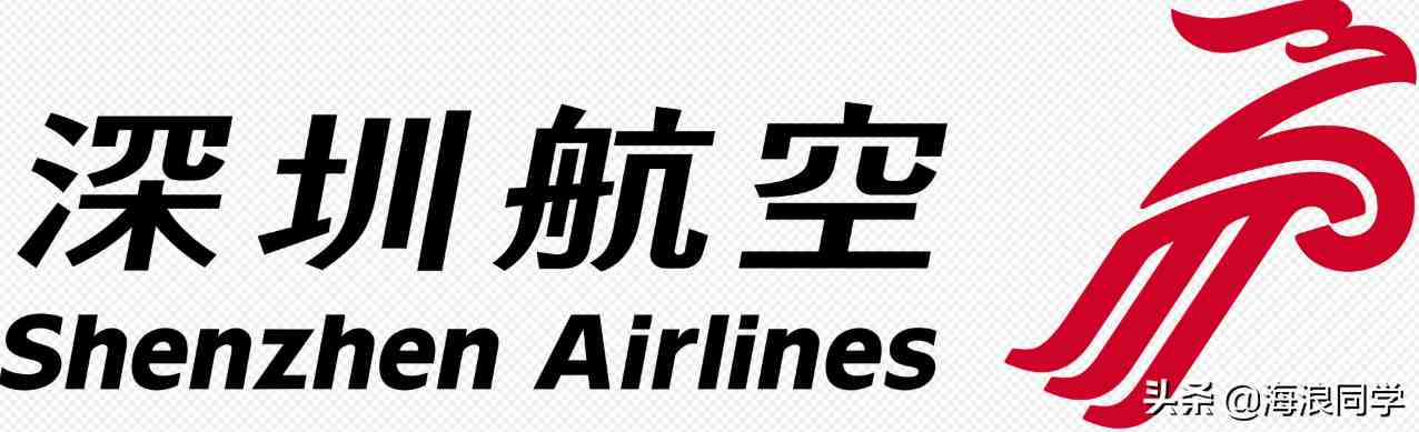 航空公司有哪些（中国十大航空公司）-第11张图片