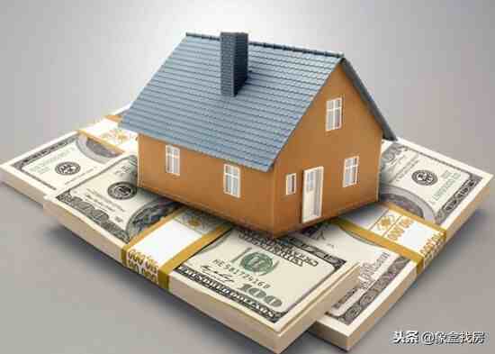卖房子要交哪些税（买方和卖方分别要交哪些税）-第6张图片