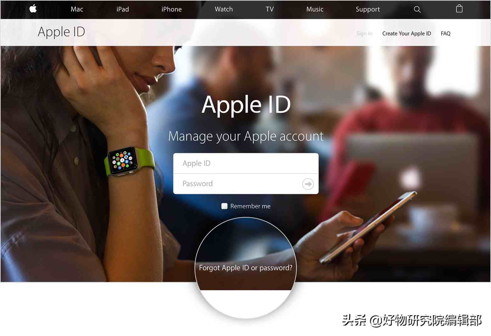 苹果手机id怎么注册（注册Apple ID 这细节很重要，否则易被盗）-第1张图片