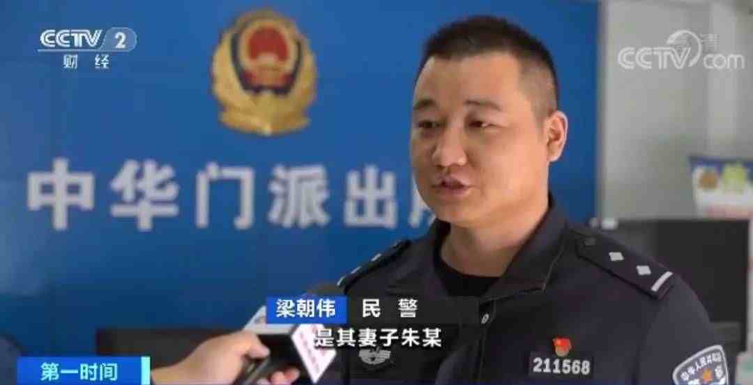 超级特工监控免费版app(最新x手机卧底)-第4张图片 超级特工监控免费版app(最新x手机卧底)-第4张图片