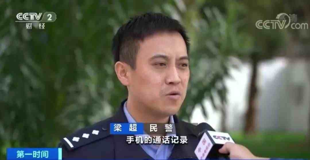 超级特工监控免费版app(最新x手机卧底)-第3张图片 超级特工监控免费版app(最新x手机卧底)-第3张图片
