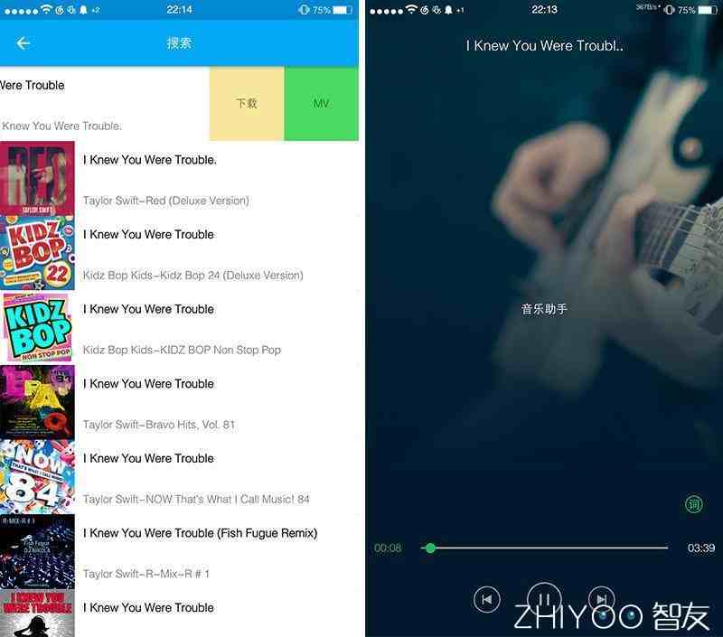 mp3怎么下载歌曲（教你如何下载歌曲）-第5张图片