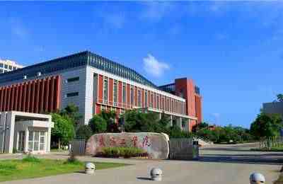 武汉的大学有哪些（湖北武汉所有大学排行榜）-第31张图片